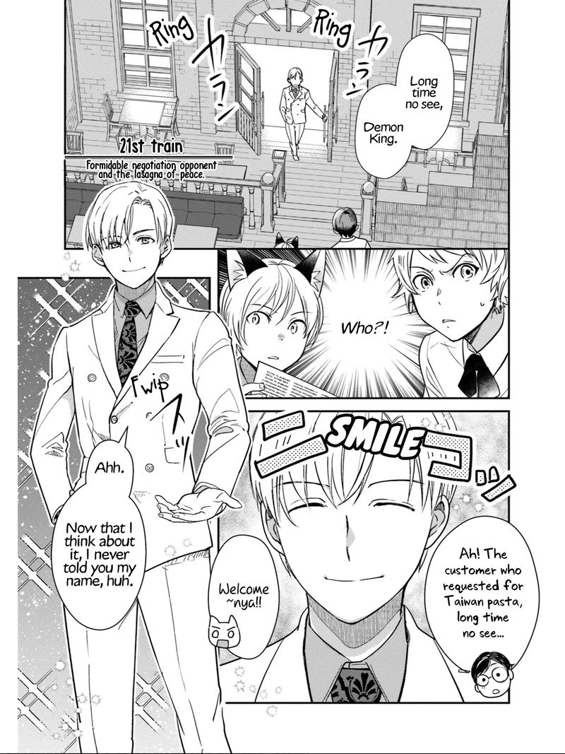 Isekai Ekisha No Kissaten 21 1