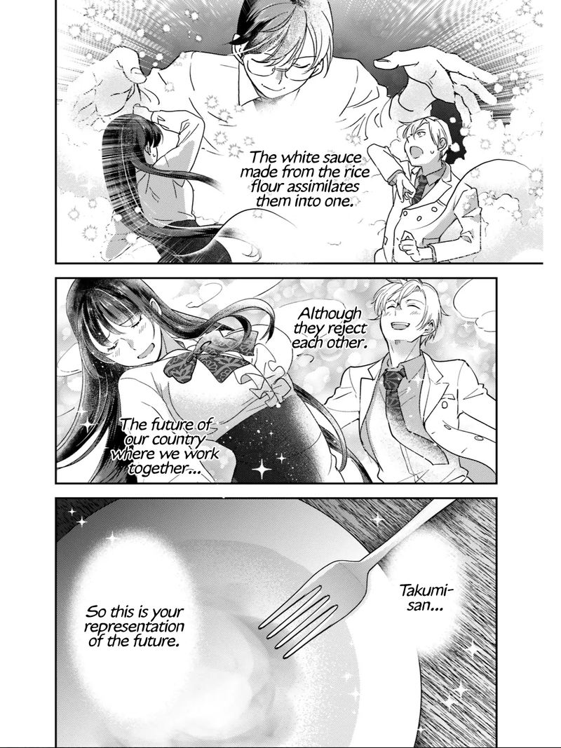 Isekai Ekisha No Kissaten 21 26