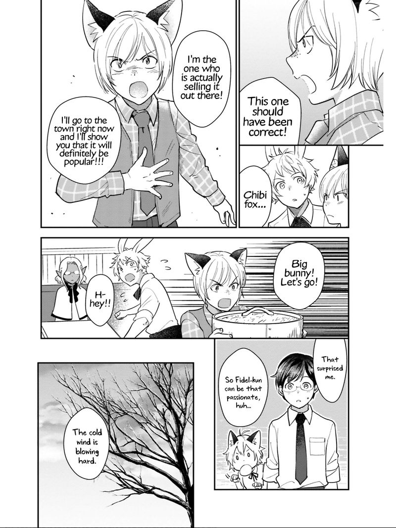 Isekai Ekisha No Kissaten 23 12