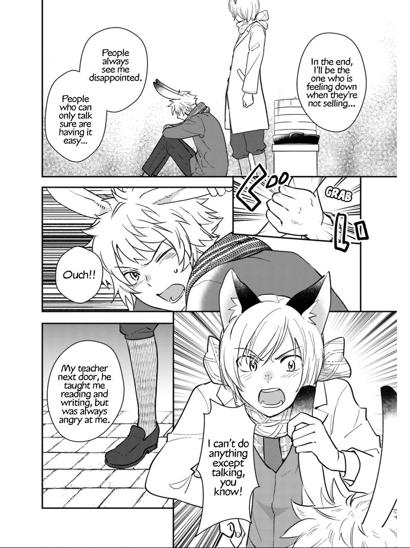 Isekai Ekisha No Kissaten 23 14