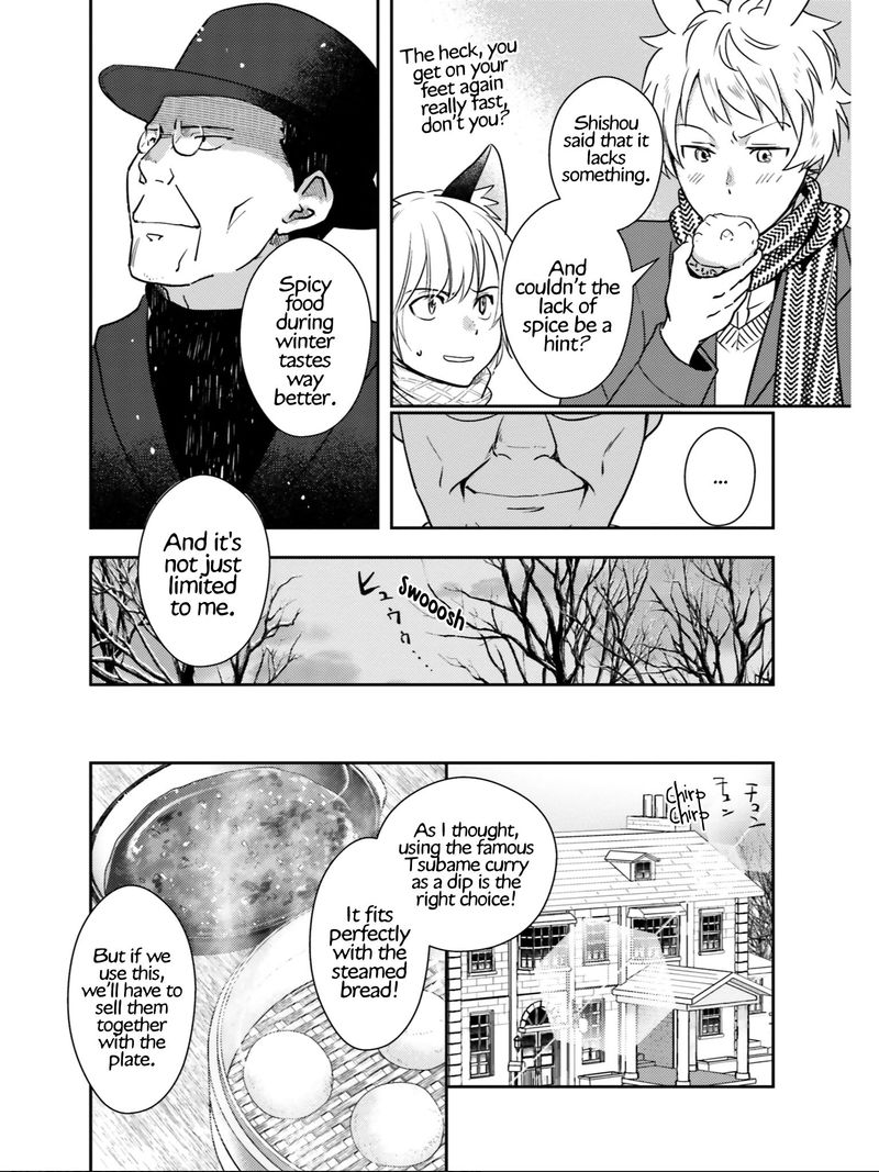 Isekai Ekisha No Kissaten 23 18