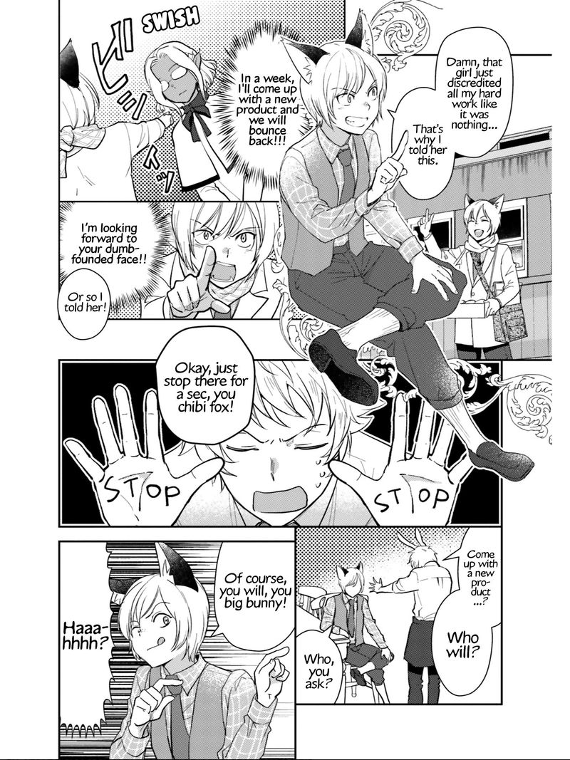 Isekai Ekisha No Kissaten 23 2