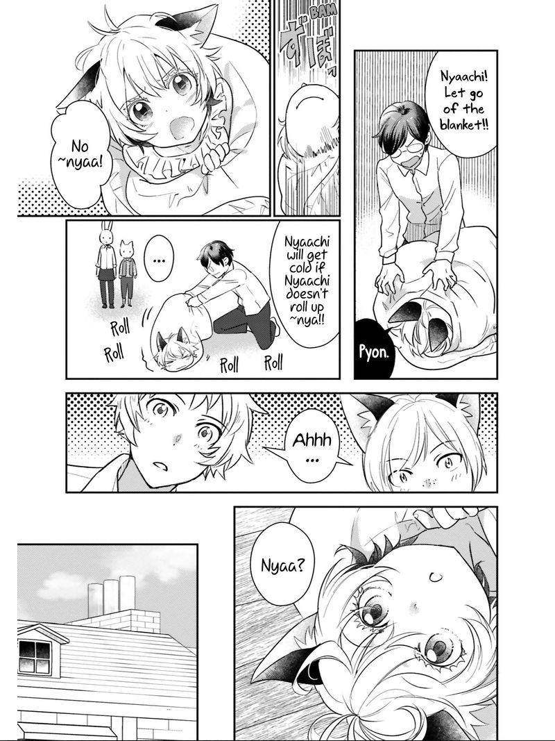 Isekai Ekisha No Kissaten 23 21