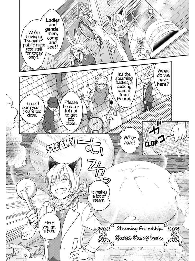 Isekai Ekisha No Kissaten 23 22