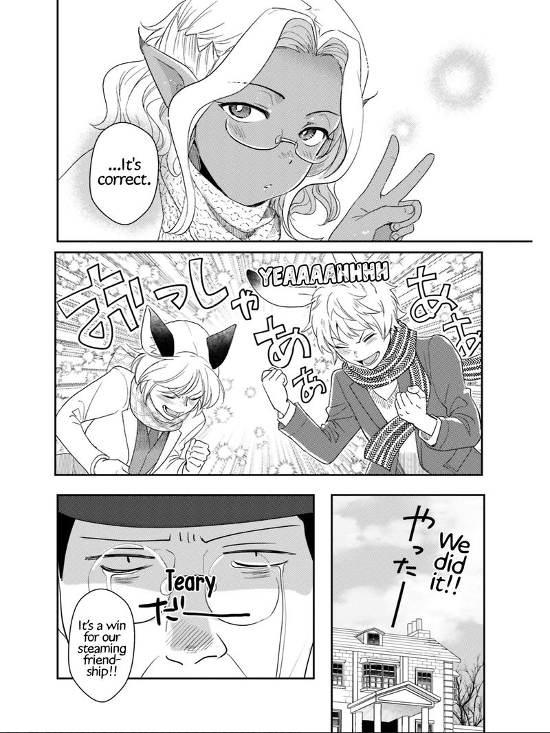 Isekai Ekisha No Kissaten 23 26