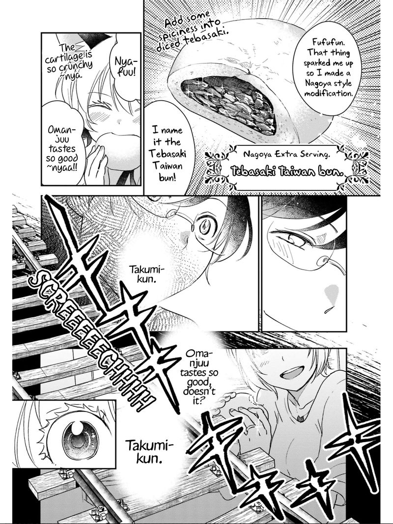 Isekai Ekisha No Kissaten 23 28