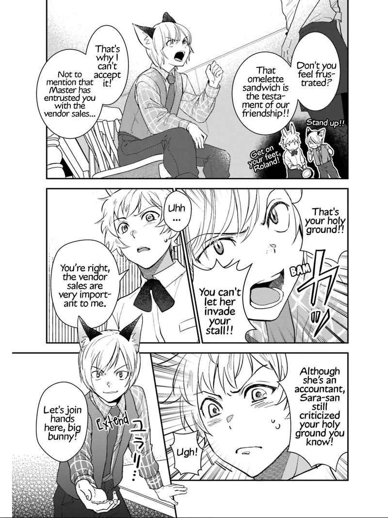 Isekai Ekisha No Kissaten 23 3