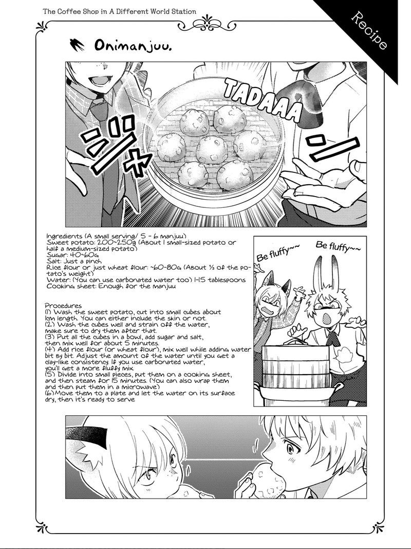 Isekai Ekisha No Kissaten 23 30