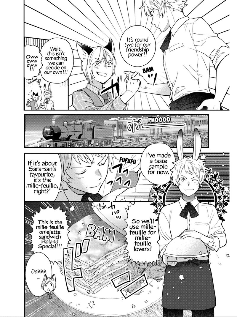 Isekai Ekisha No Kissaten 23 4