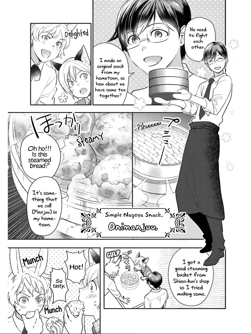 Isekai Ekisha No Kissaten 23 7