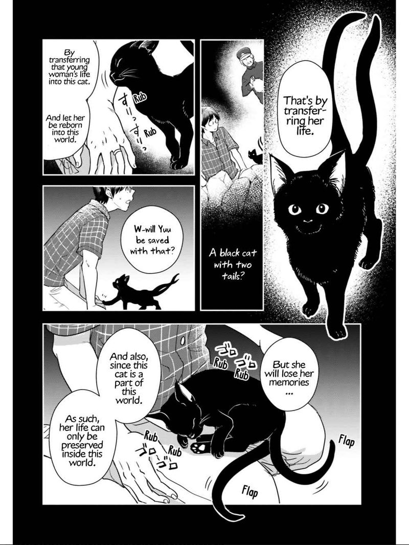 Isekai Ekisha No Kissaten 27 11