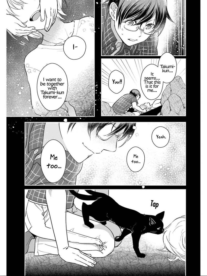 Isekai Ekisha No Kissaten 27 12