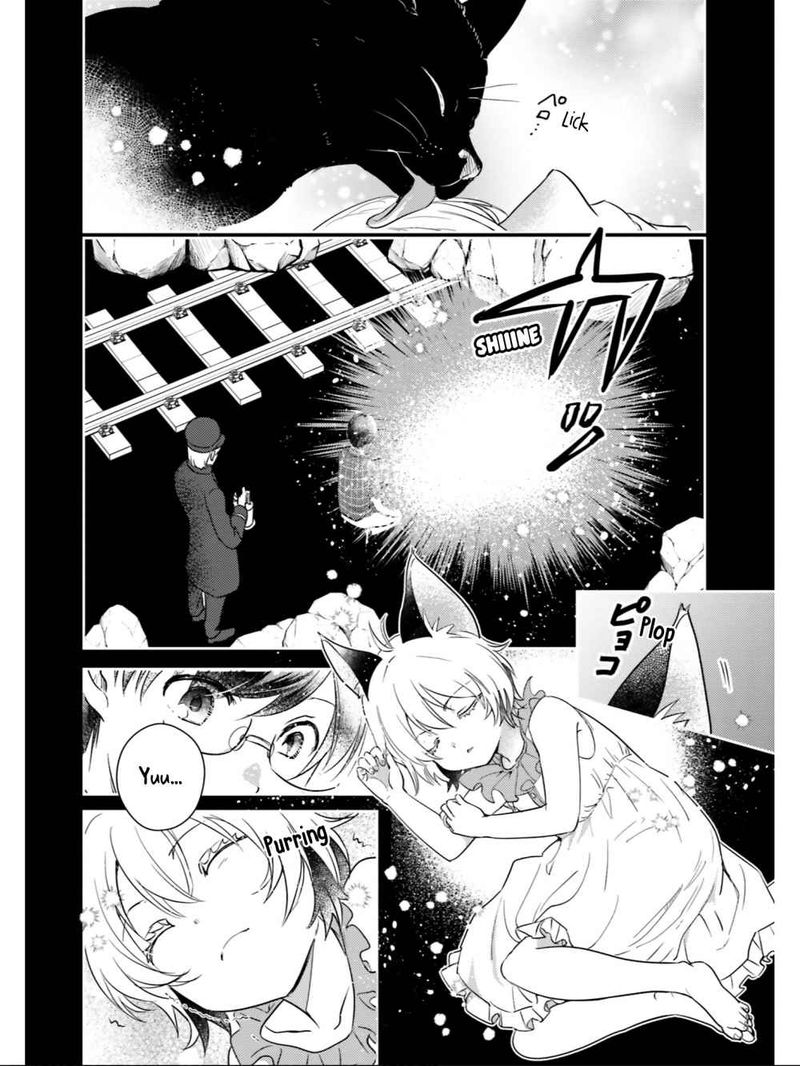 Isekai Ekisha No Kissaten 27 13