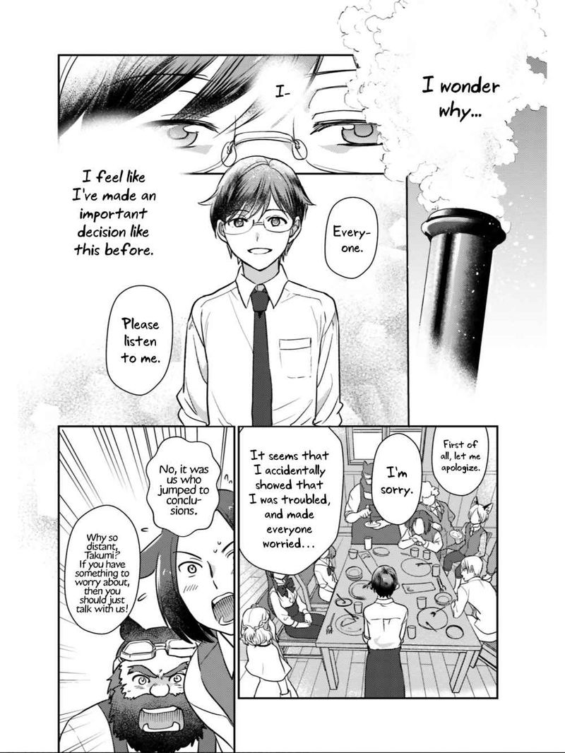 Isekai Ekisha No Kissaten 27 17