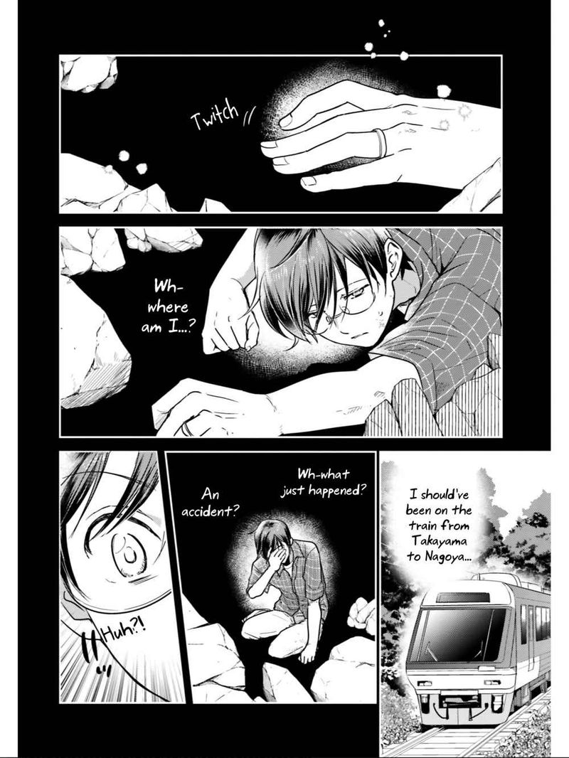 Isekai Ekisha No Kissaten 27 2