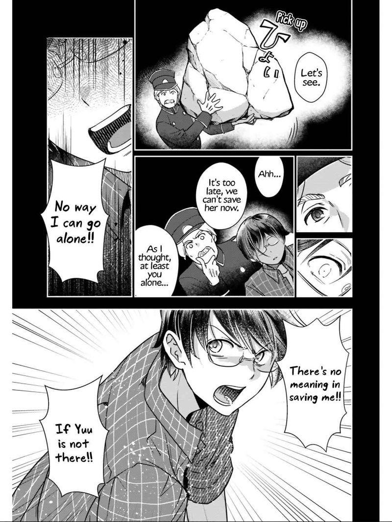 Isekai Ekisha No Kissaten 27 8