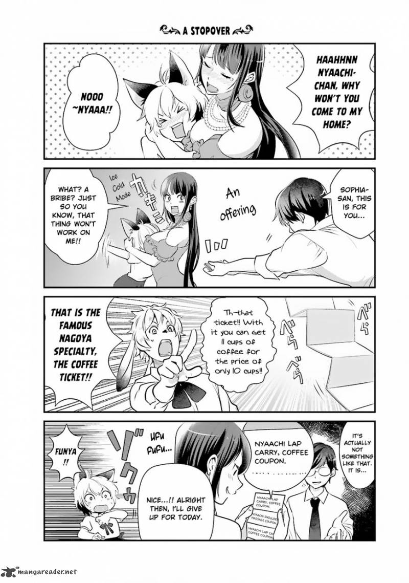 Isekai Ekisha No Kissaten 4 27