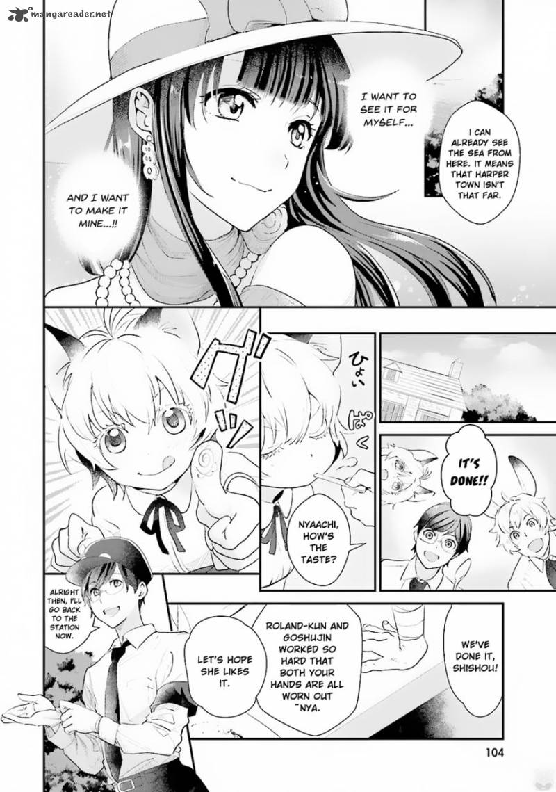 Isekai Ekisha No Kissaten 4 5