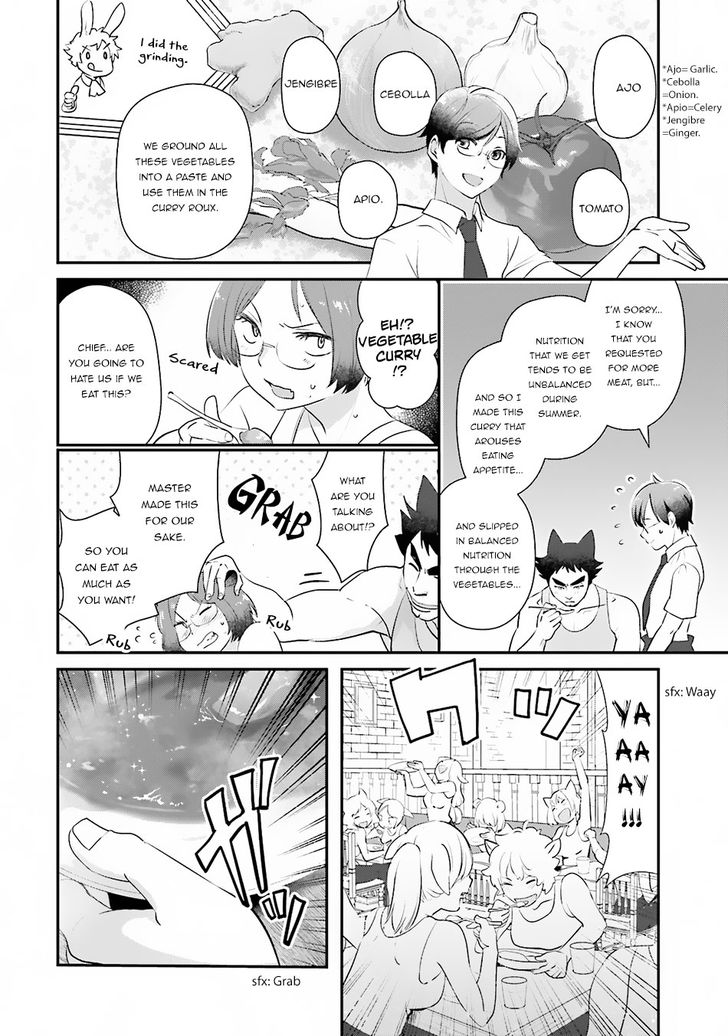 Isekai Ekisha No Kissaten 6 25