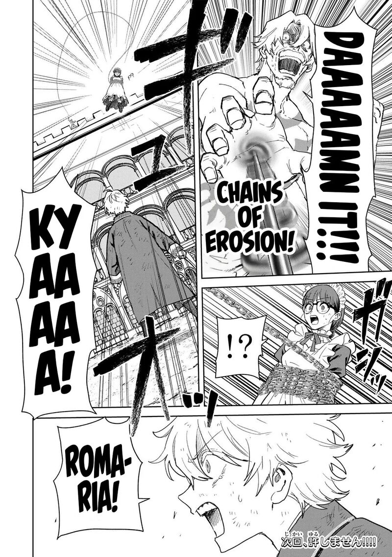 Isekai Gourmet De Nariagari Musou 39 18