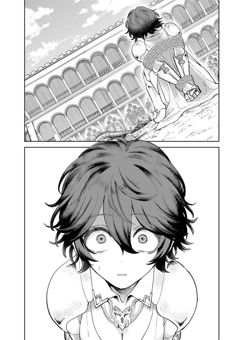 Isekai Gourmet De Nariagari Musou 39 7