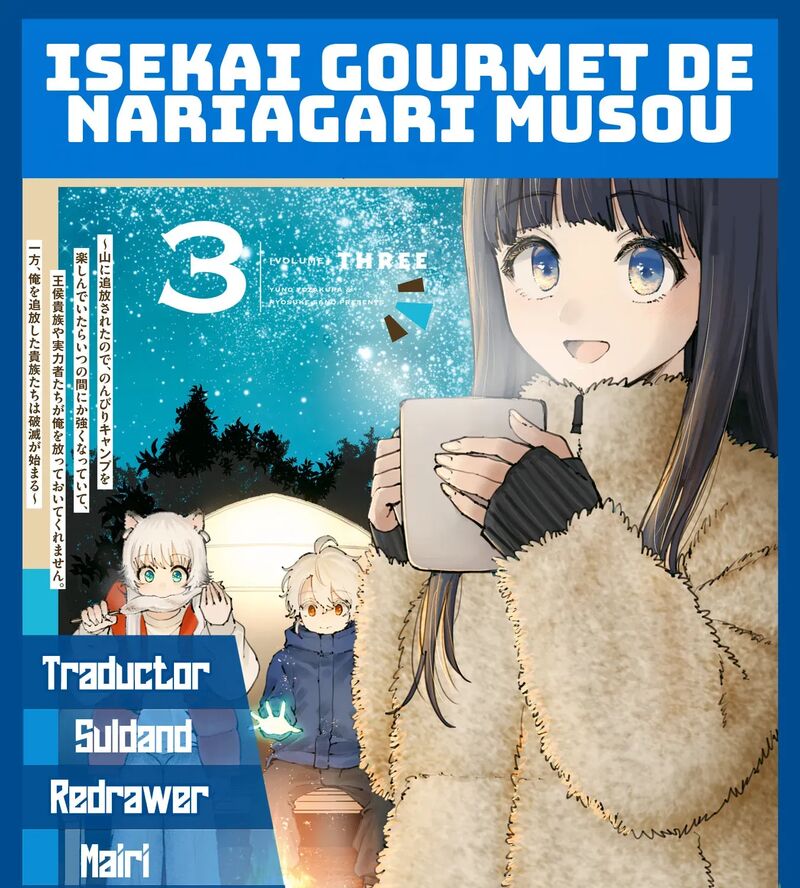 Isekai Gourmet De Nariagari Musou 45 1