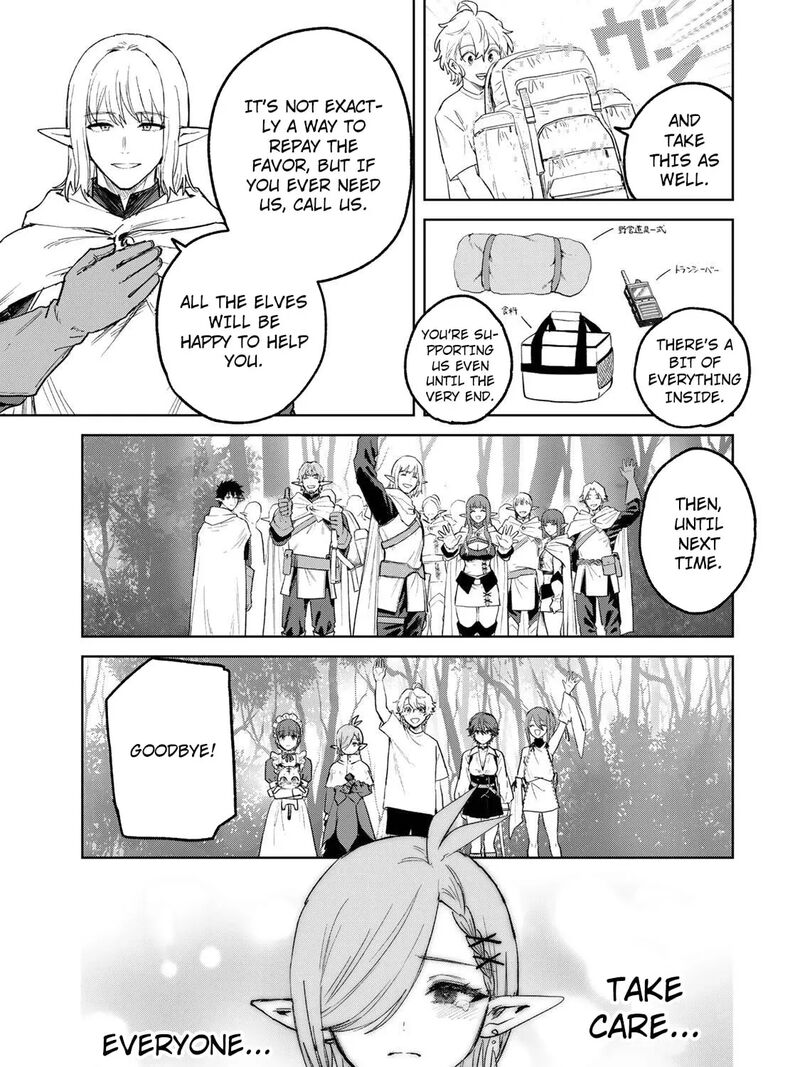 Isekai Gourmet De Nariagari Musou 46 32