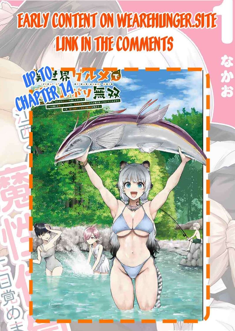 Isekai Gourmet De Nariagari Musou 8 19