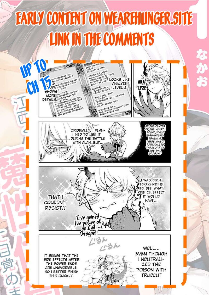 Isekai Gourmet De Nariagari Musou 9 23