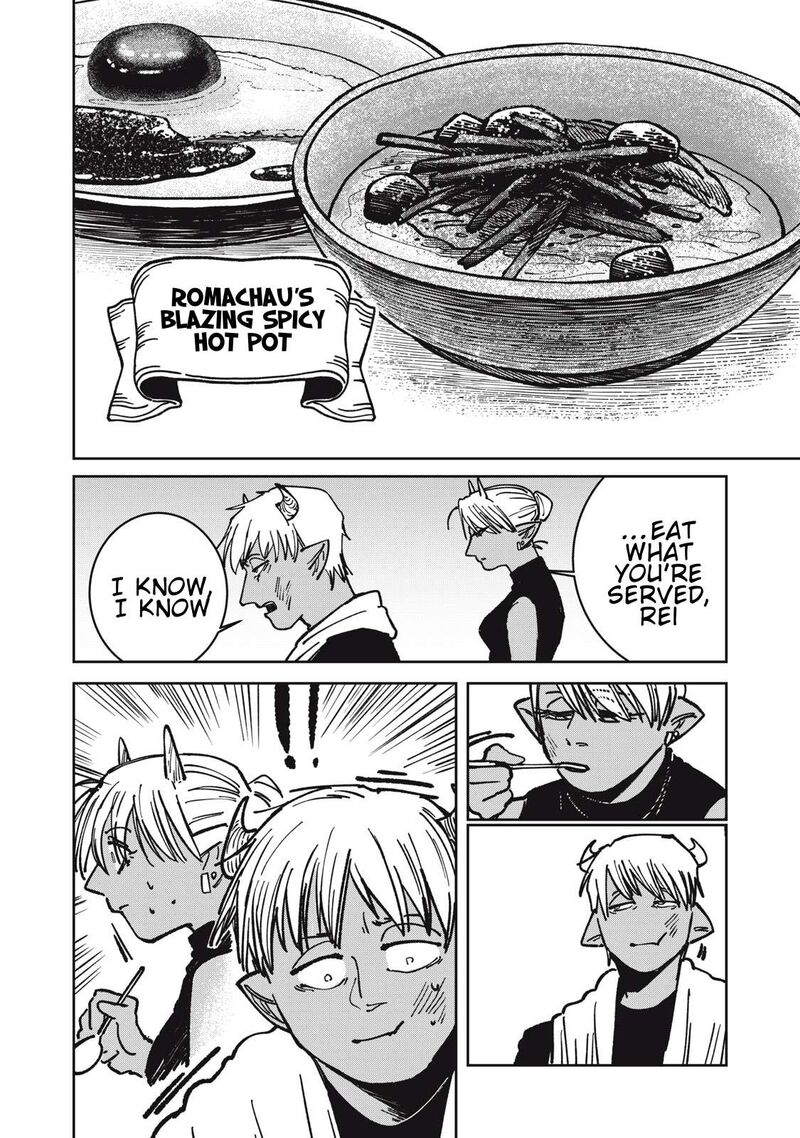 Isekai Henkyou Meshi 16 16