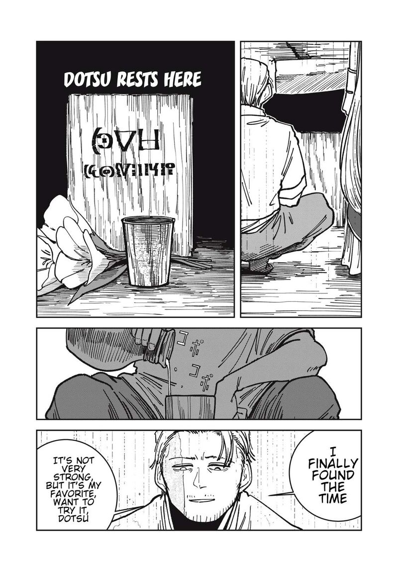 Isekai Henkyou Meshi 20 19