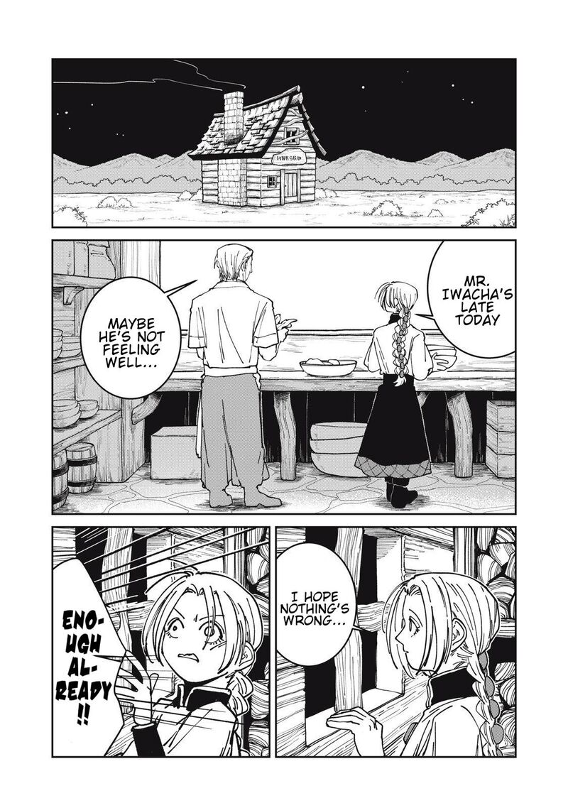 Isekai Henkyou Meshi 39 12