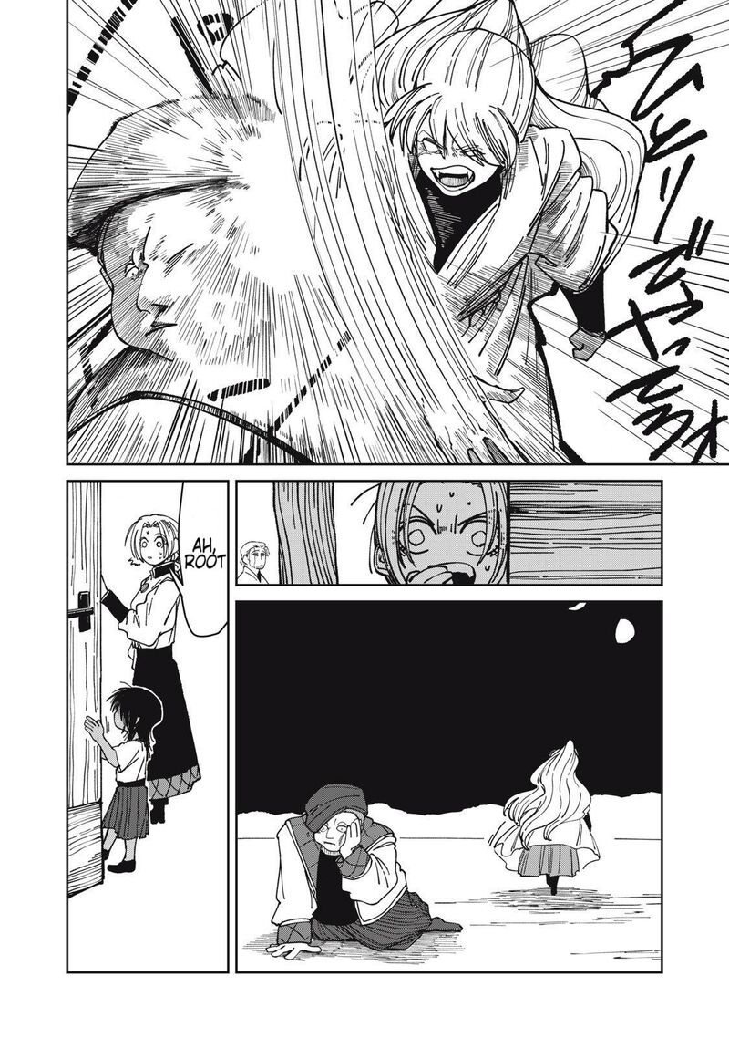 Isekai Henkyou Meshi 39 14