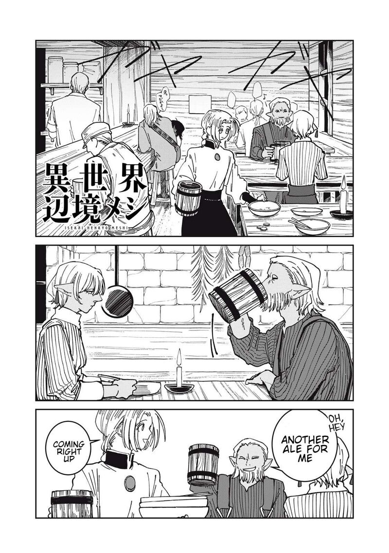Isekai Henkyou Meshi 40 1
