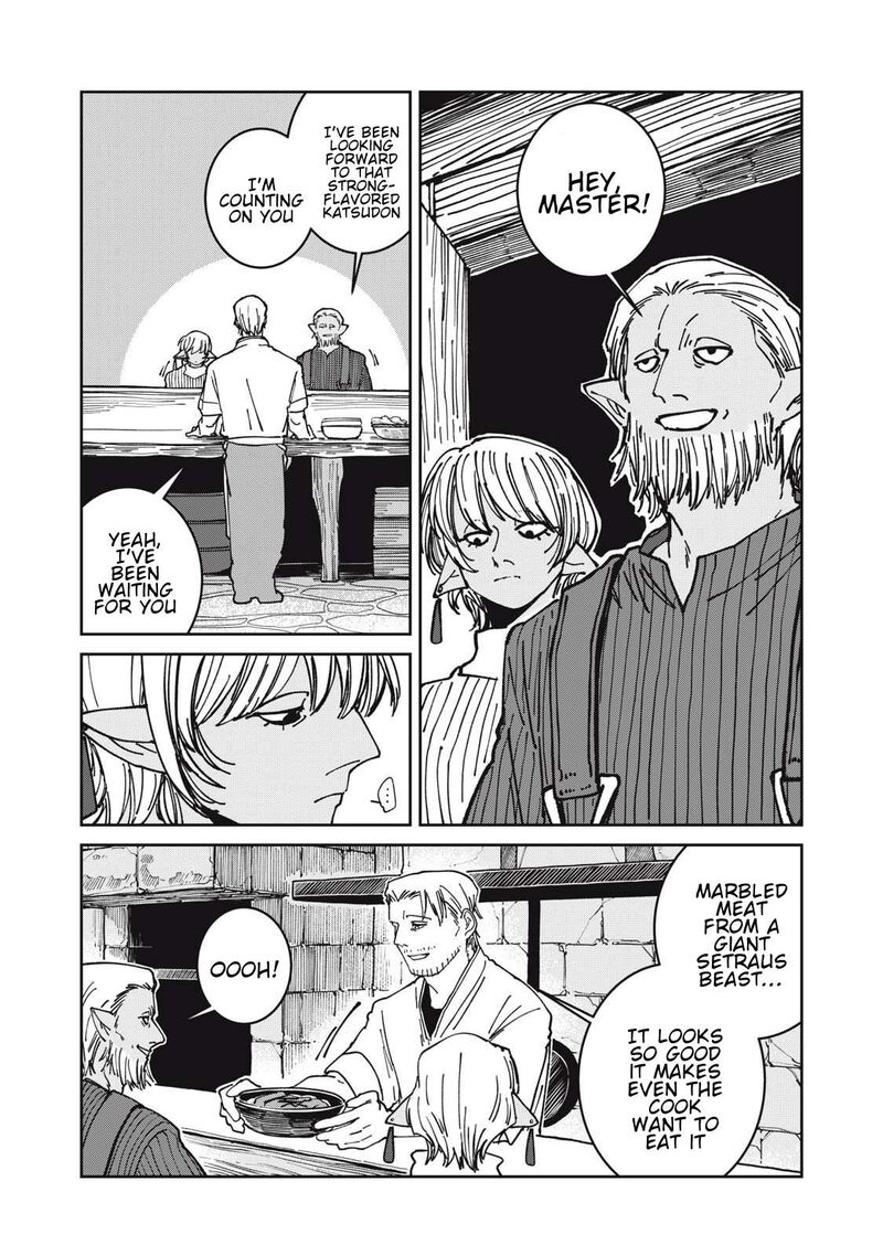 Isekai Henkyou Meshi 40 10
