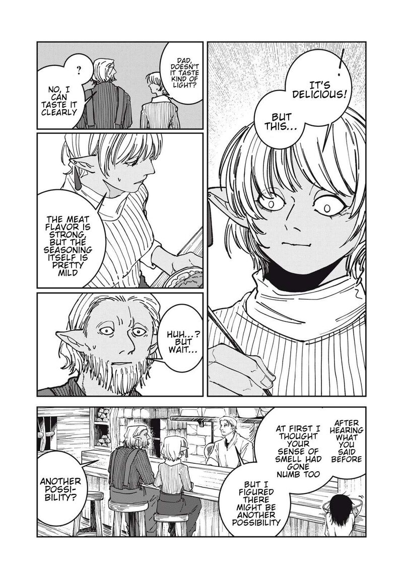 Isekai Henkyou Meshi 40 12