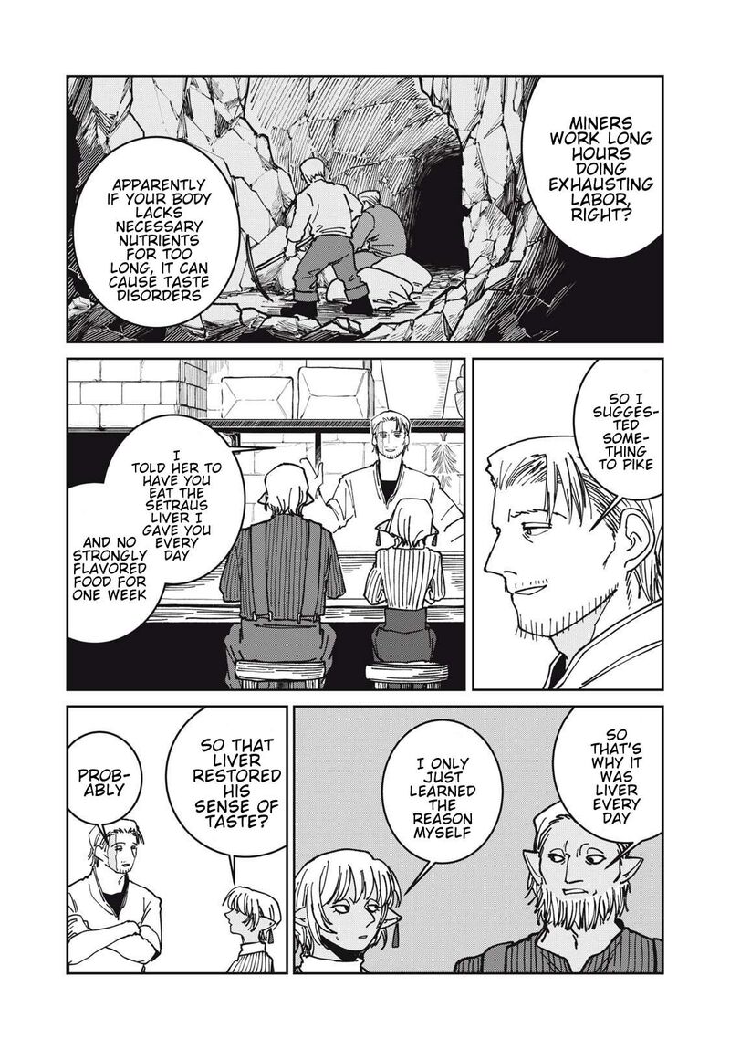 Isekai Henkyou Meshi 40 13