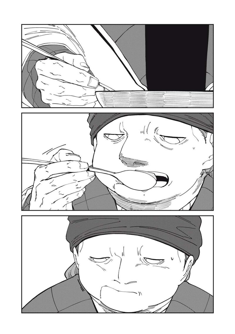 Isekai Henkyou Meshi 50 13
