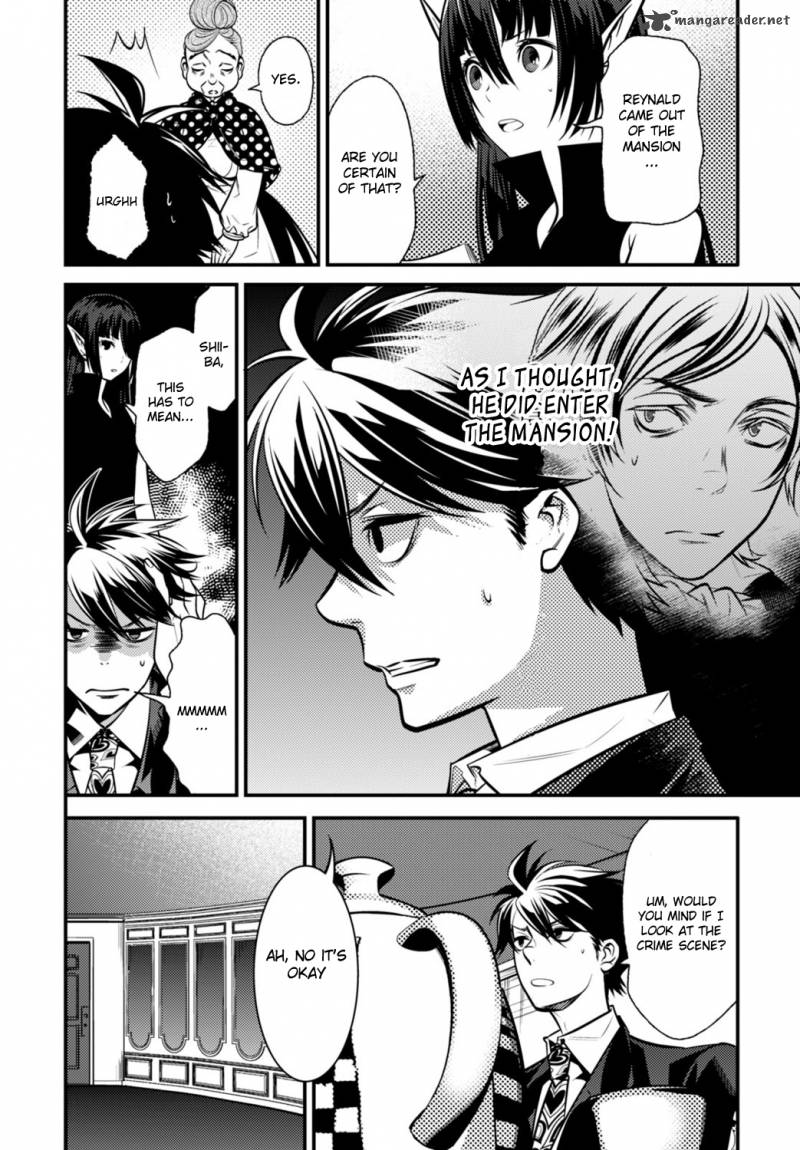 Isekai Houtei Rebuttal Barrister 4 33