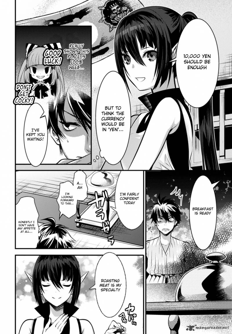 Isekai Houtei Rebuttal Barrister 6 18
