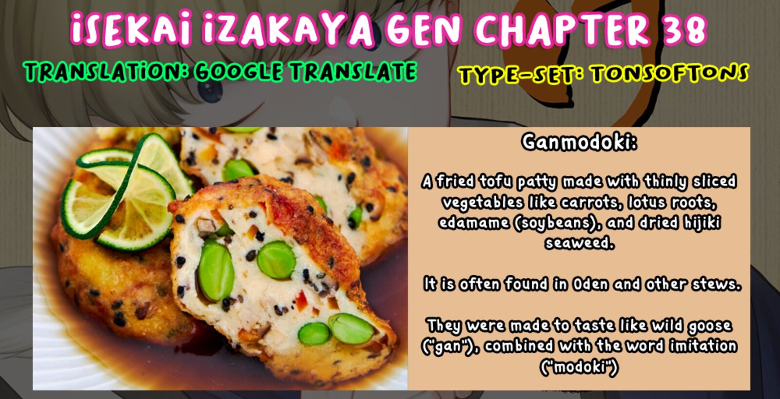 Isekai Izakaya Gen 38 18