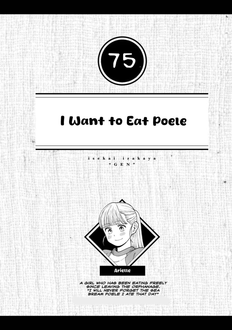 Isekai Izakaya Gen 75 1