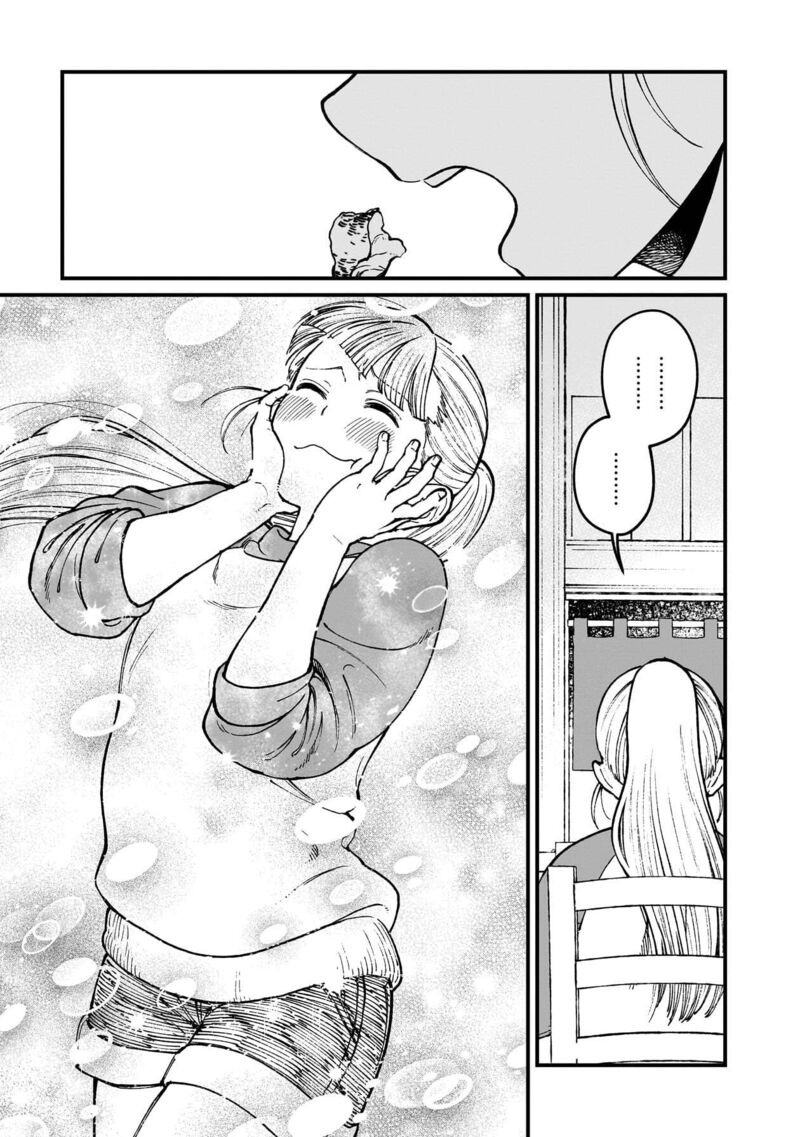 Isekai Izakaya Gen 75 12