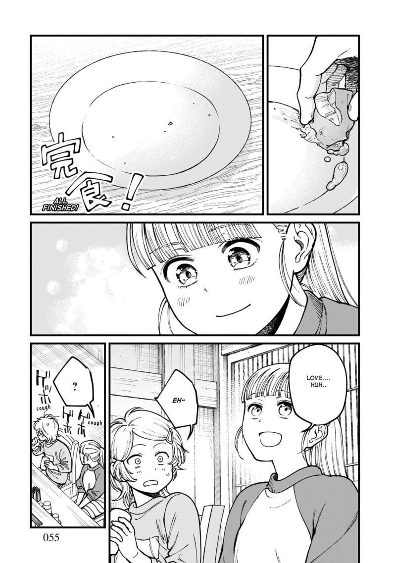 Isekai Izakaya Gen 75 16