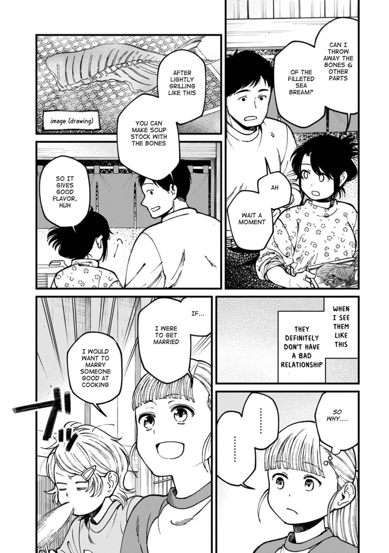 Isekai Izakaya Gen 75 17