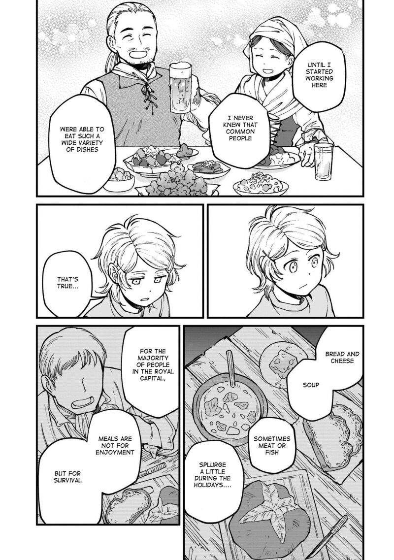 Isekai Izakaya Gen 75 19