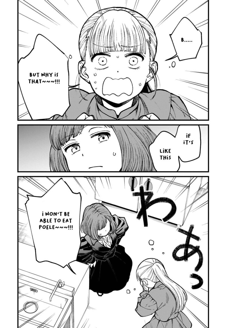 Isekai Izakaya Gen 75 2