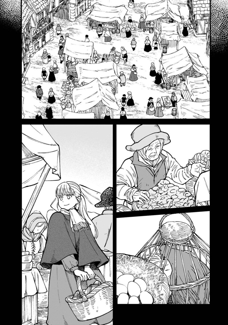 Isekai Izakaya Gen 75 3