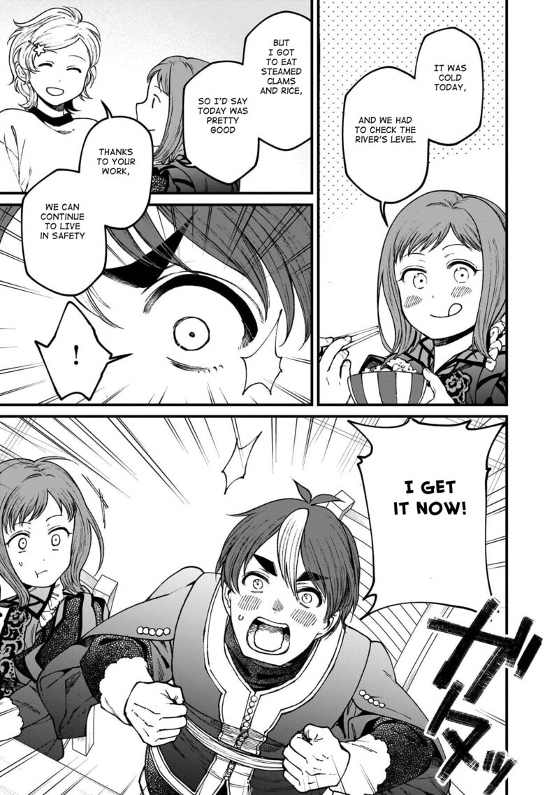 Isekai Izakaya Gen 76 10