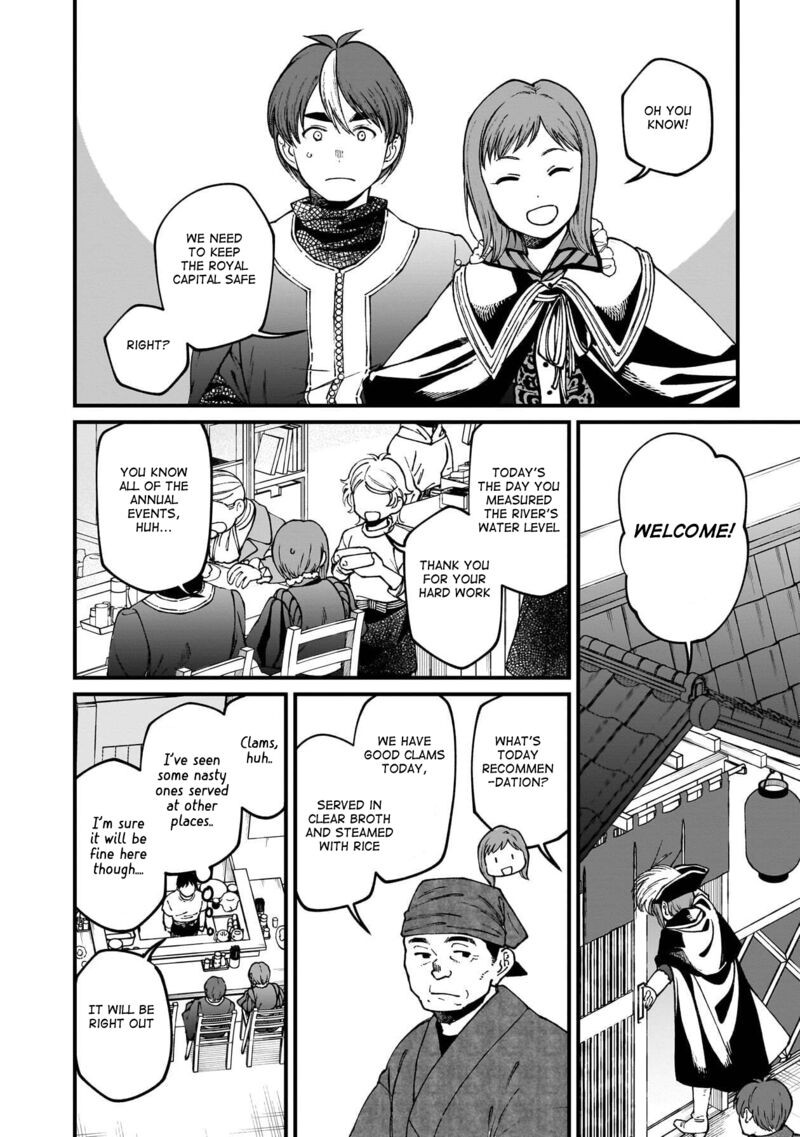 Isekai Izakaya Gen 76 7